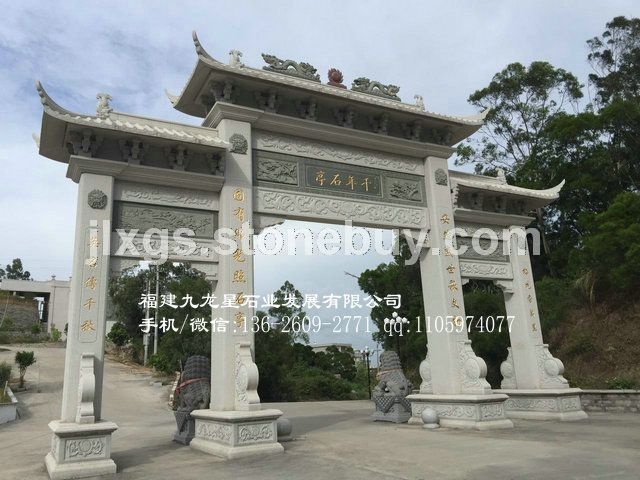 村口石牌坊 花岗岩石牌坊 石雕牌坊加工安装