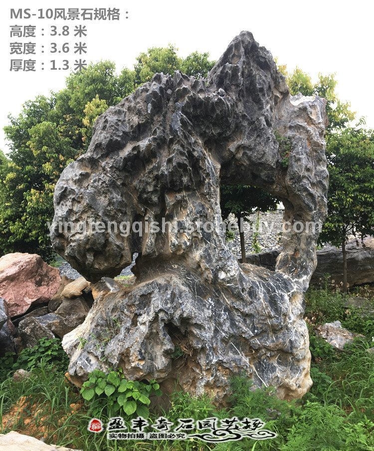 江浙 太湖石风景石庭院公园大型太湖石户外园林窟窿石直销精品水池户外