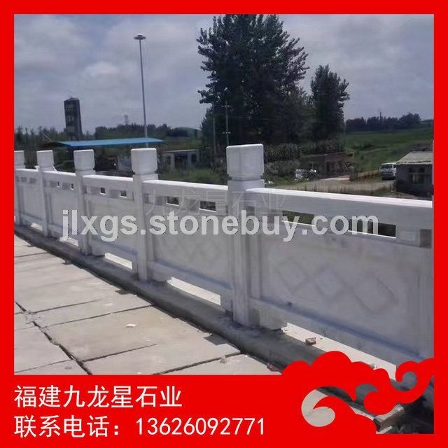 石制栏杆批发 河道石栏杆 公园湖边石栏杆