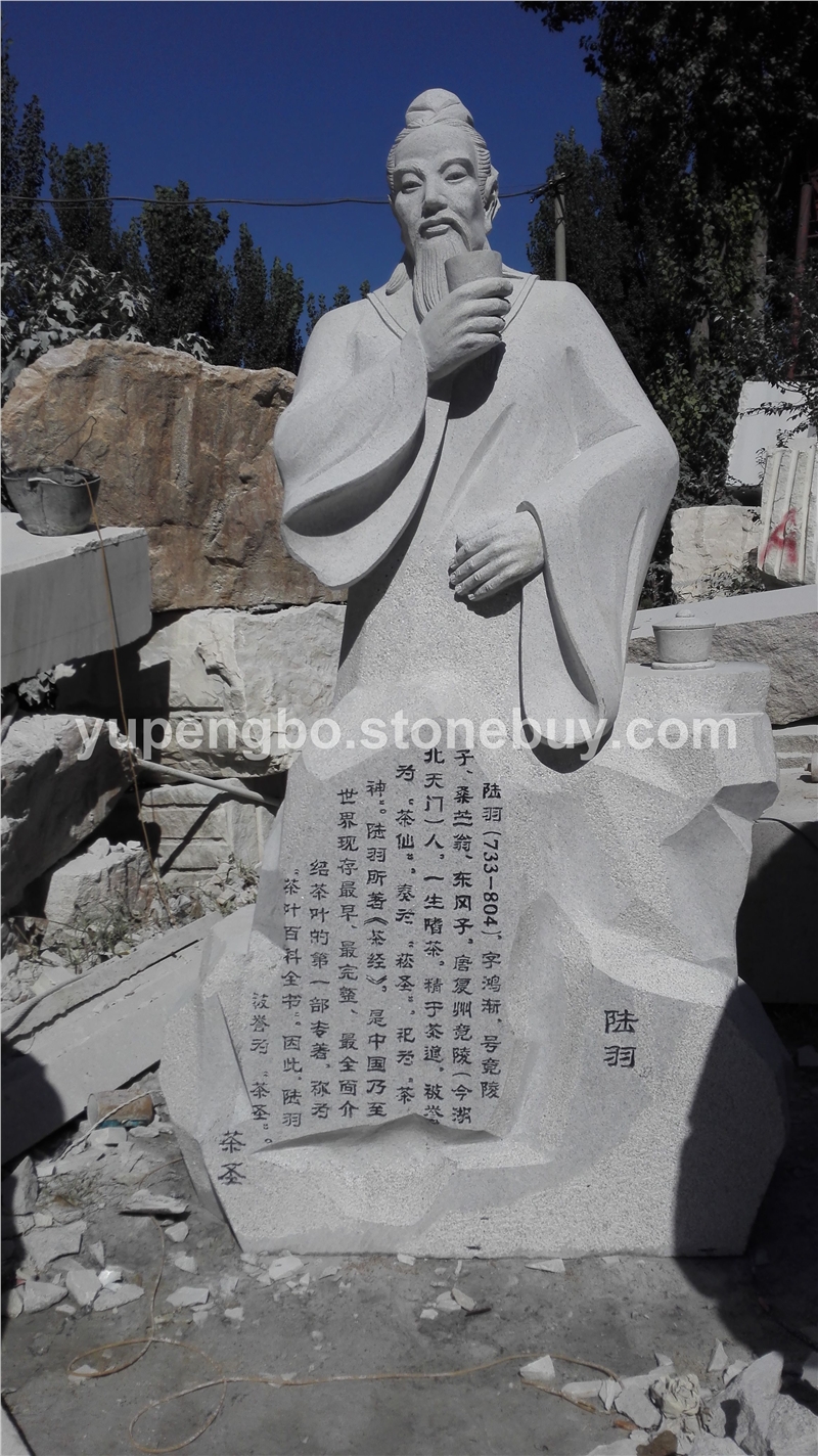 汉白玉人物雕刻