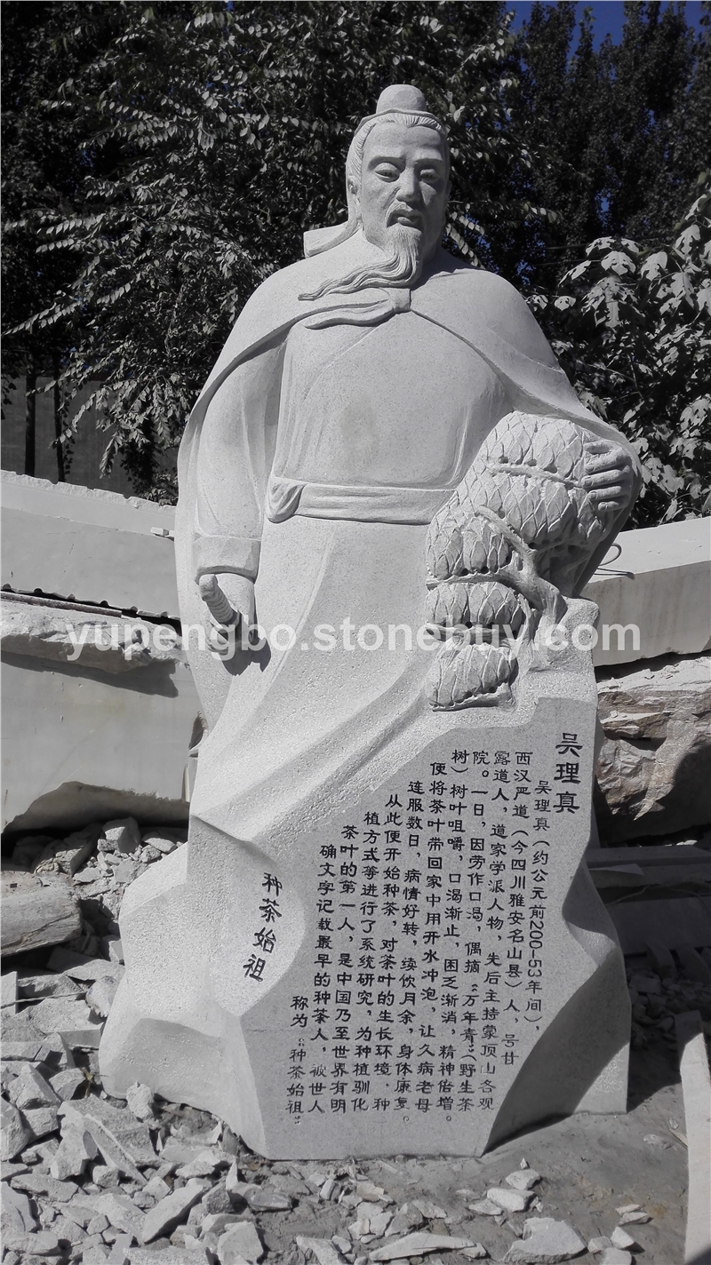 汉白玉人物雕刻