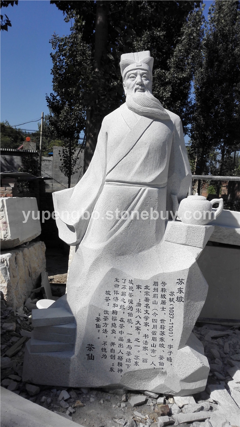 汉白玉人物雕刻