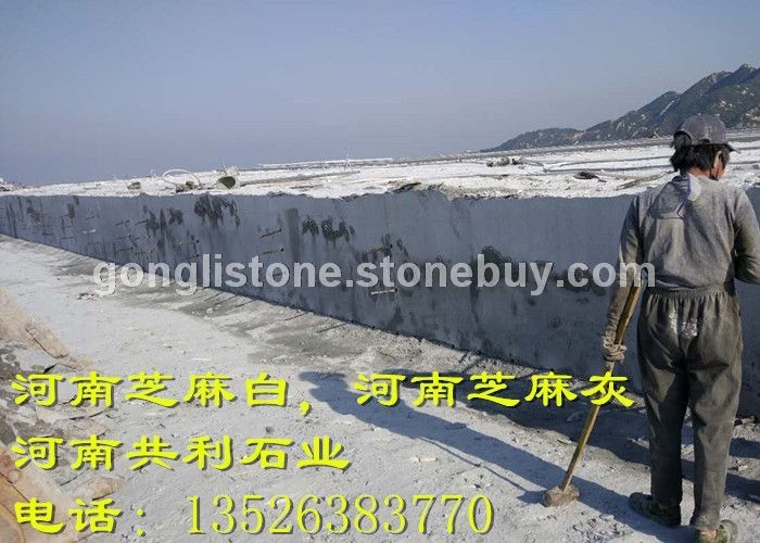 山东五莲石材厂家批发--河南共利石业