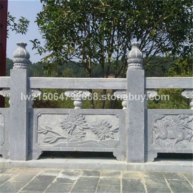 青石栏板  石雕栏板 砂岩栏板