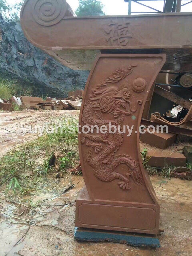 红砂岩-工艺品 21