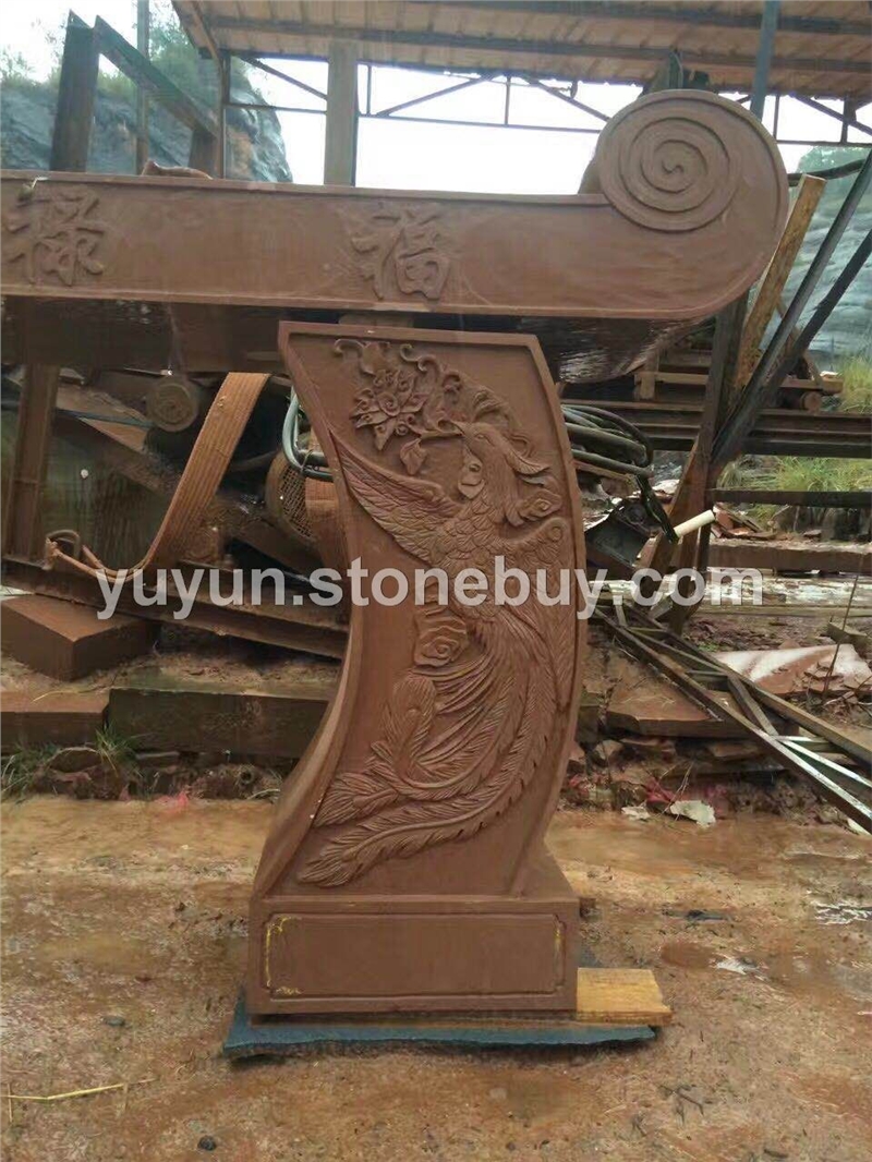 红砂岩-工艺品 20