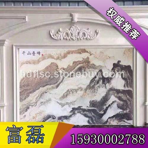 邯鄲人造石山水畫背景墻,邯鄲人造石山水畫廠家,富磊石材