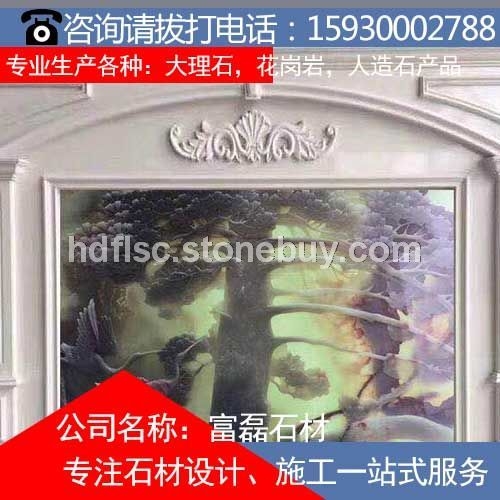邯鄲人造石背景墻,邯鄲人造石定做,富磊石材