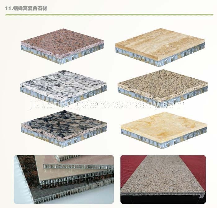 铝蜂窝复合石材6