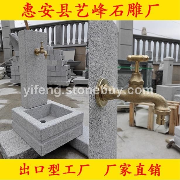 出口欧式水龙头现货卖