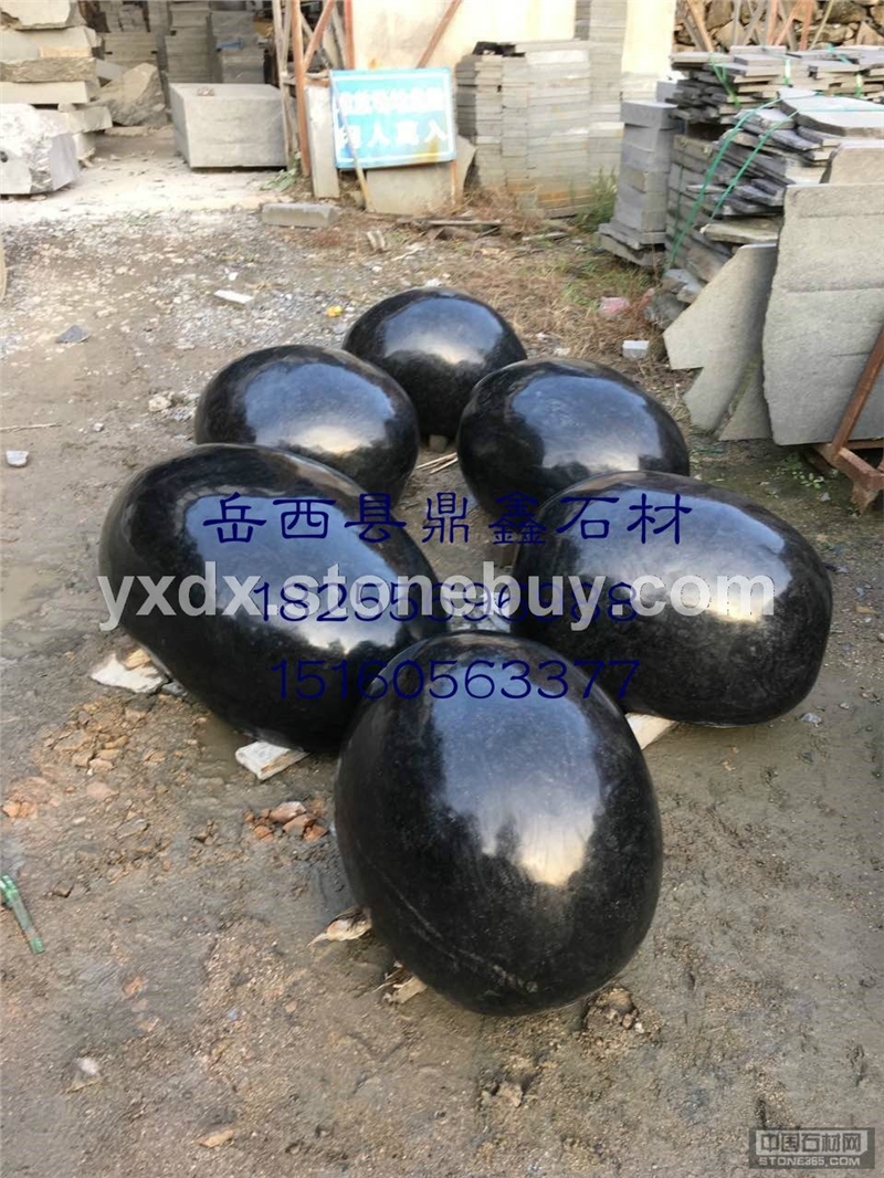 国产黑金沙圆球