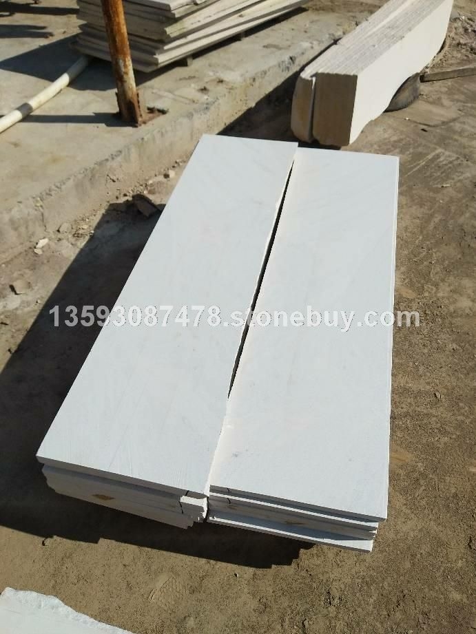 白砂岩板材