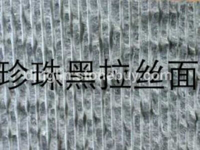 福鼎黑G684、沙漠棕、贵妃红、青石、福寿红、天山黄、珍珠黑石材