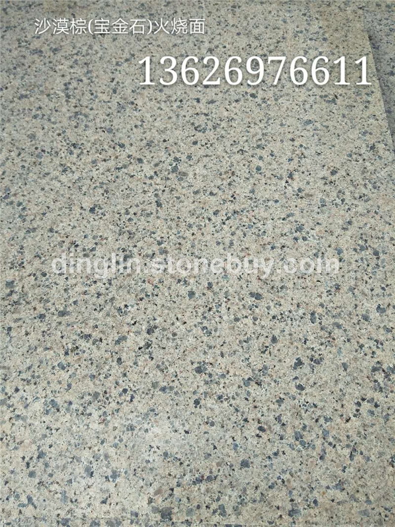 福鼎黑G684、沙漠棕、鸡血红、青石、福寿红、天山黄、珍珠黑石材