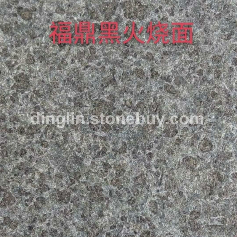 福鼎黑