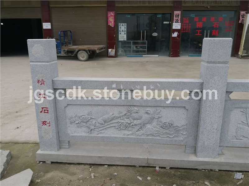 欄桿