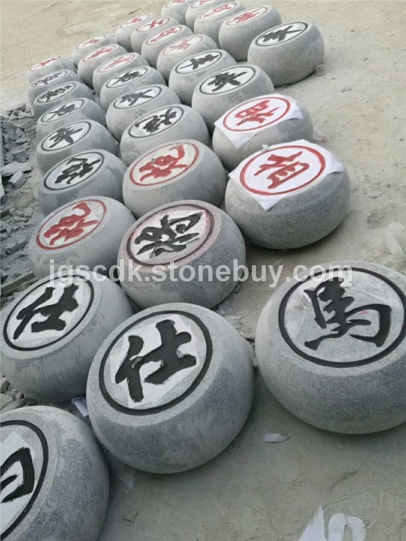 象棋