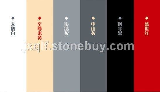 千立方通体微晶石