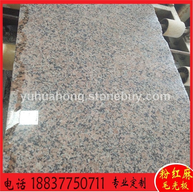 泌阳红毛光板加工厂橱柜板台阶石
