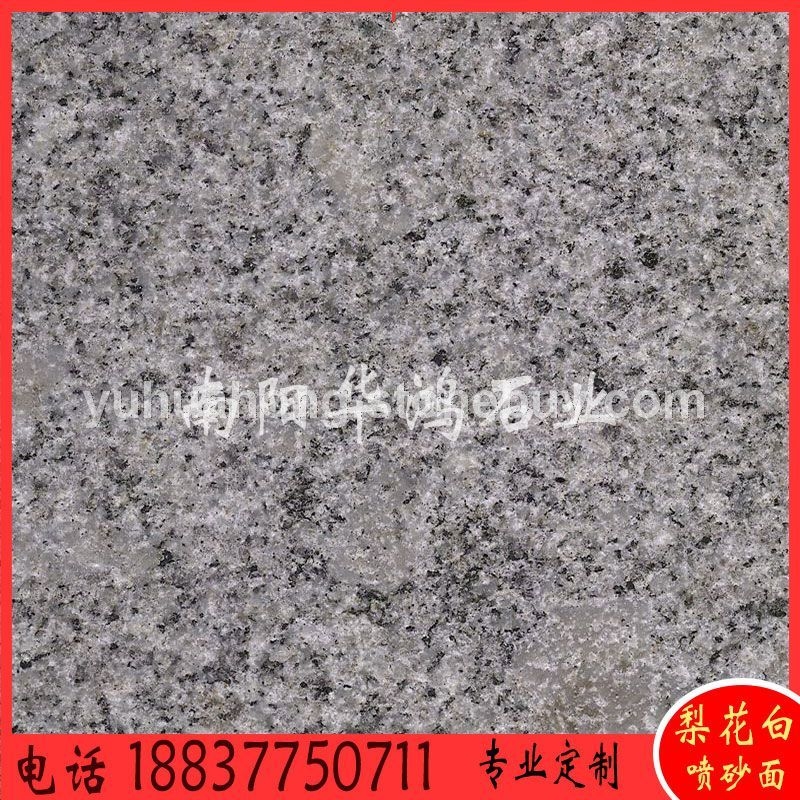 火烧面地铺石梨花白河南白麻