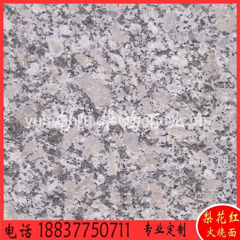 火烧面梨花红河南专业地铺石厂家