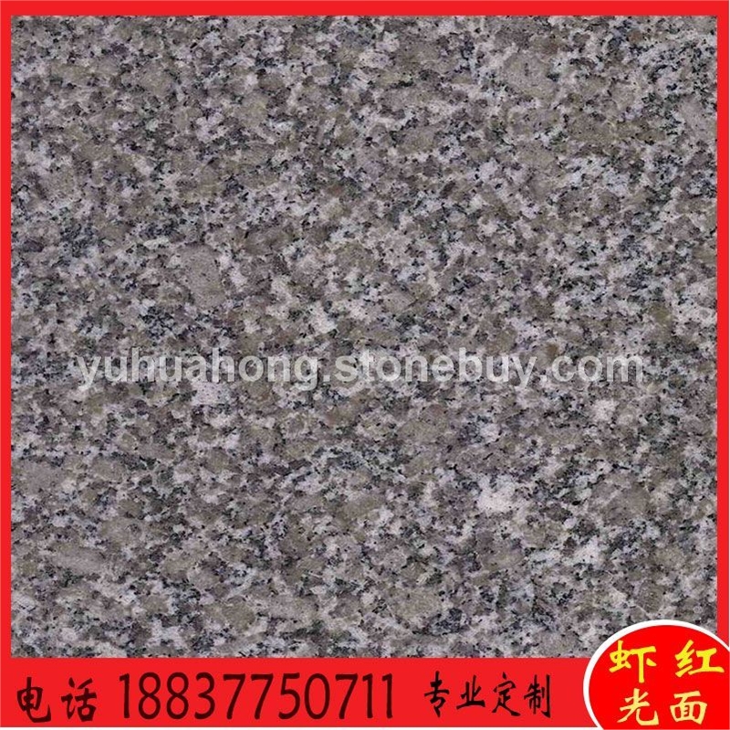 五莲红红色石头河南虾红厂矿一体工厂直销