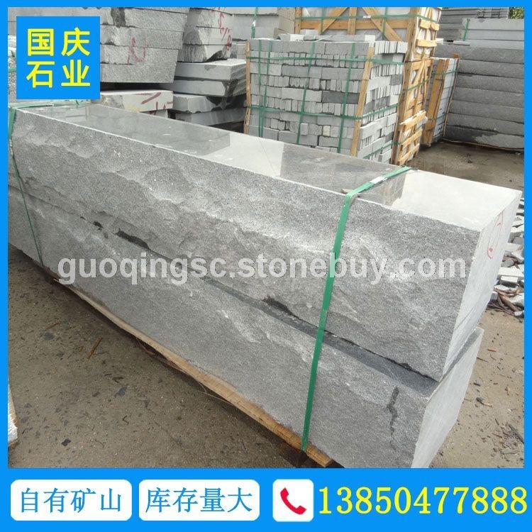 G655芝麻灰石材