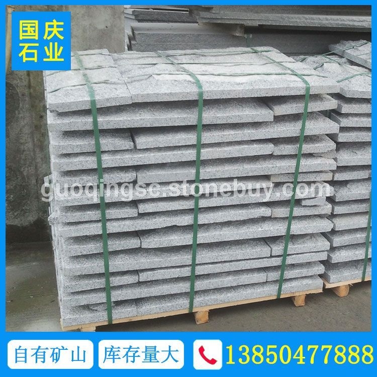 g655芝麻灰石材福建灰麻福建白麻芝麻白石材厂家直销