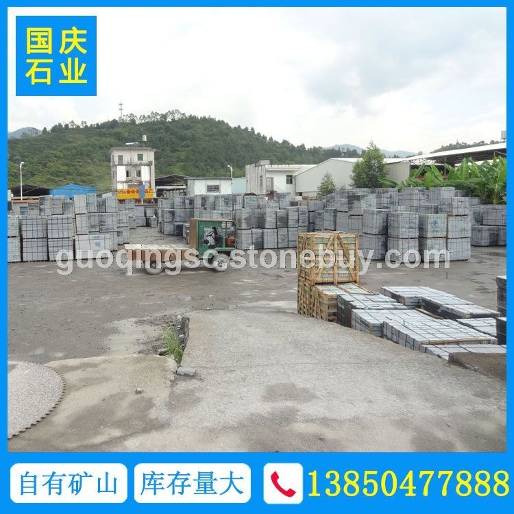 新G654新芝麻黑新654