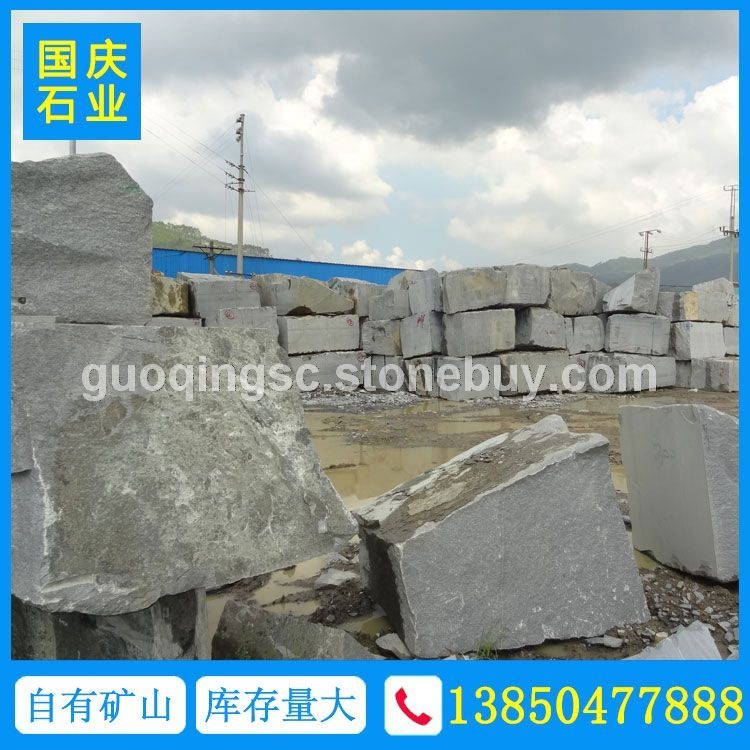 吴田山芝麻黑654