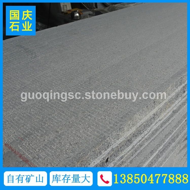 G654芝麻黑石材火烧板深灰麻石材童子黑石材