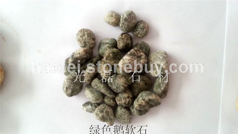 绿色鹅卵石
