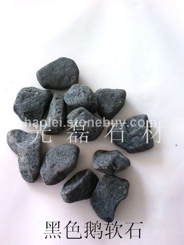 黑色鹅卵石