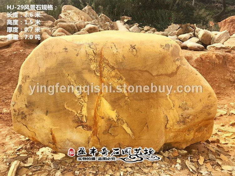 英德石场直供天然精品黄蜡石 私家庭院黄蜡石 雕刻风景奇石