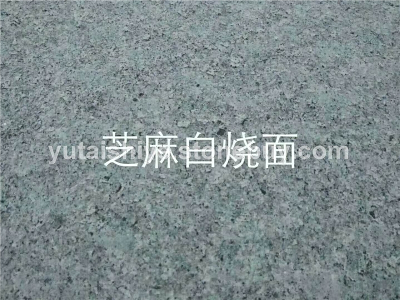 芝麻白火烧面