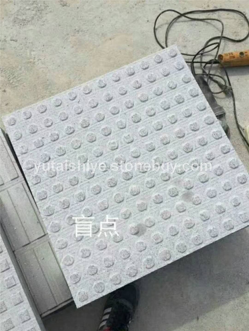芝麻白盲点
