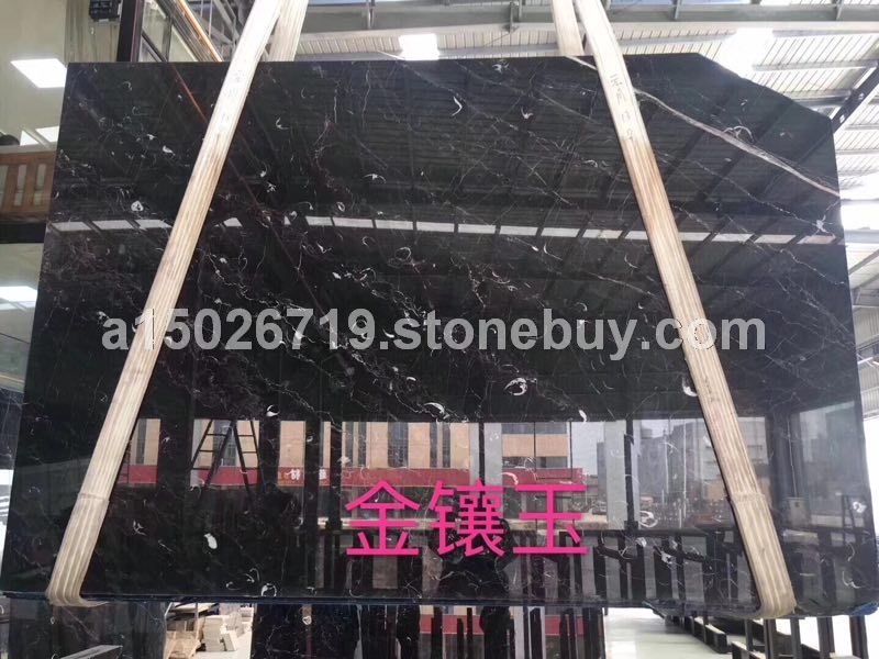 金镶玉 兴玉进口大理石