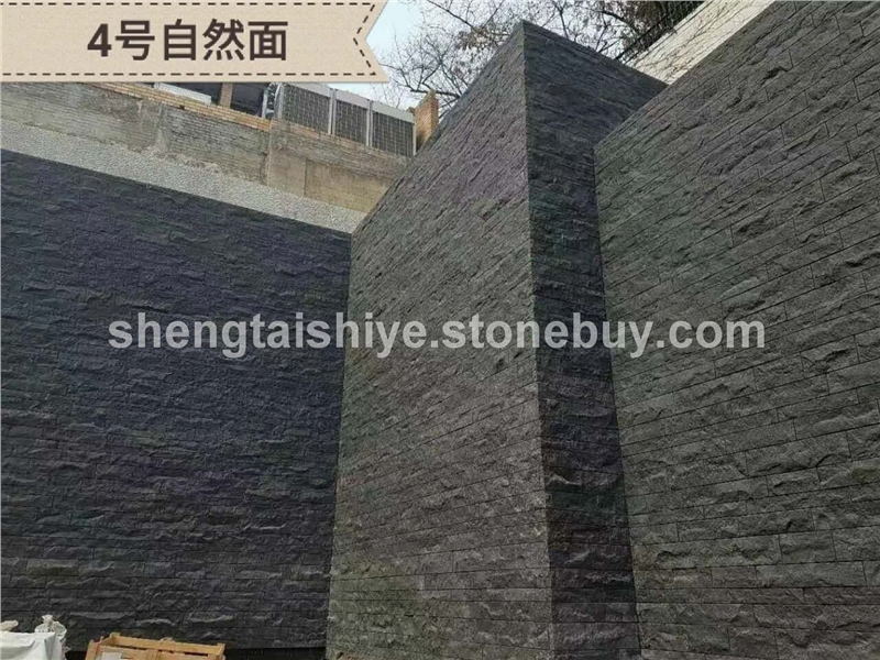 4号自然面
