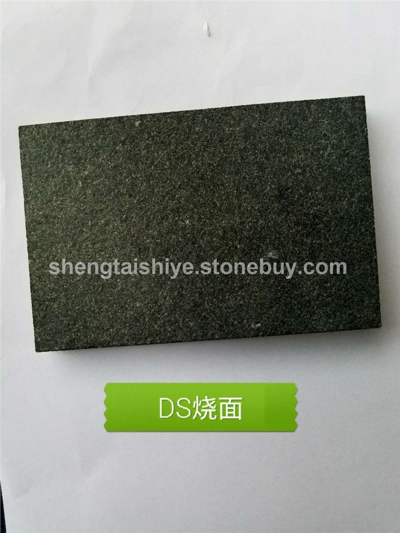 DS烧面