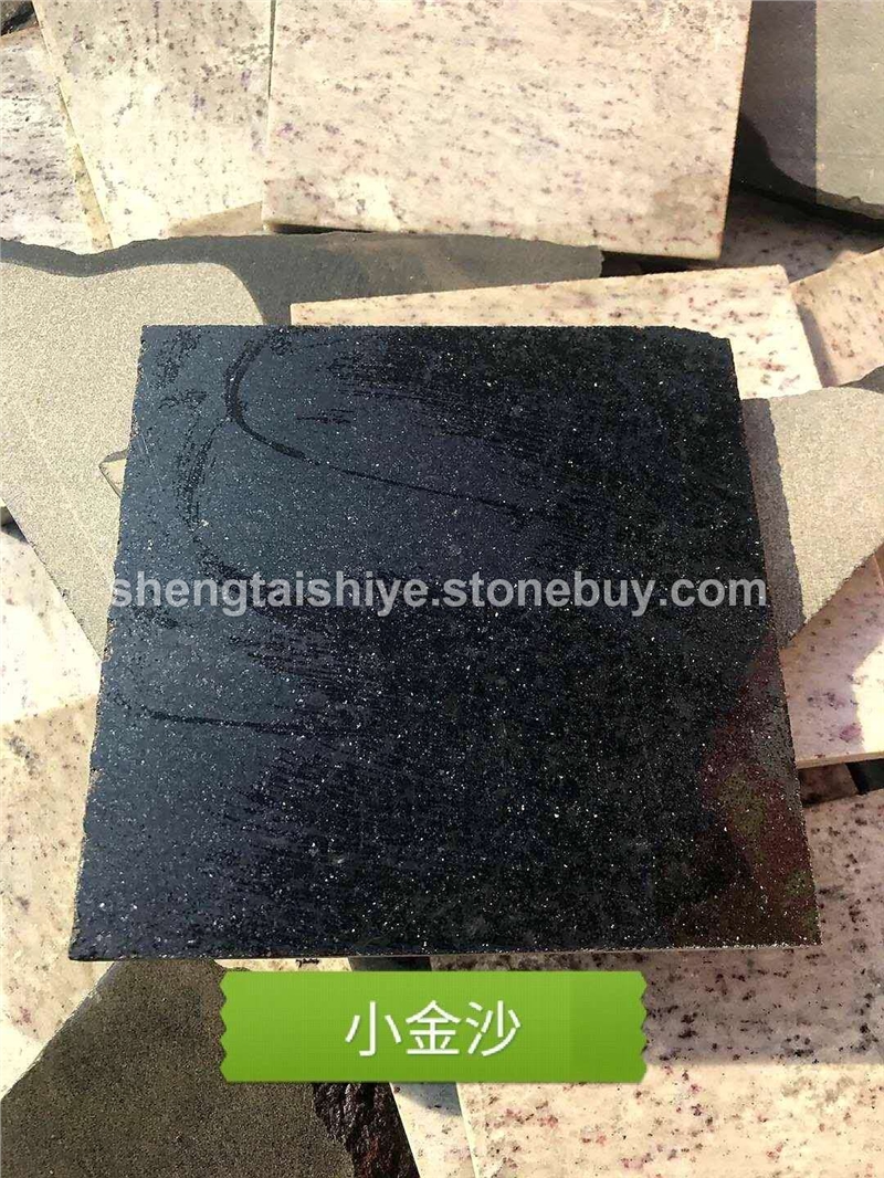 印度黑小金沙