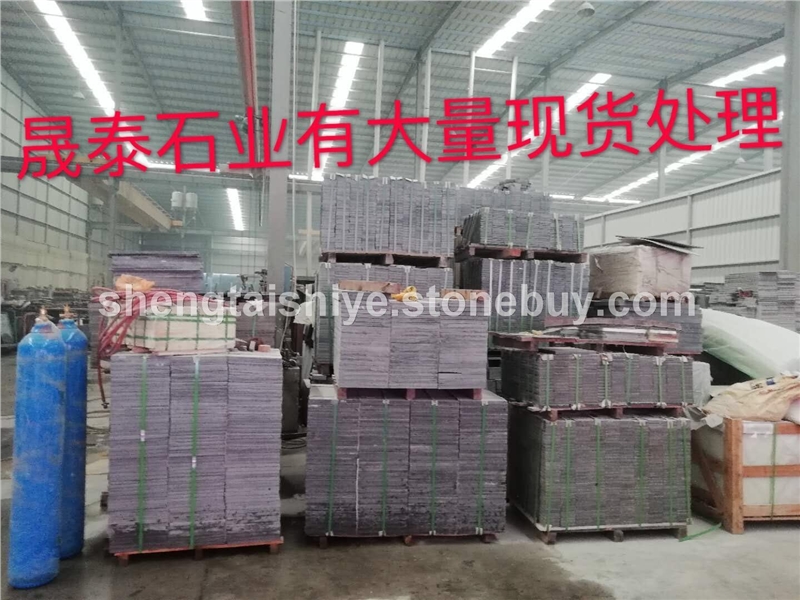 印度黑，山西黑，辽宁黑
