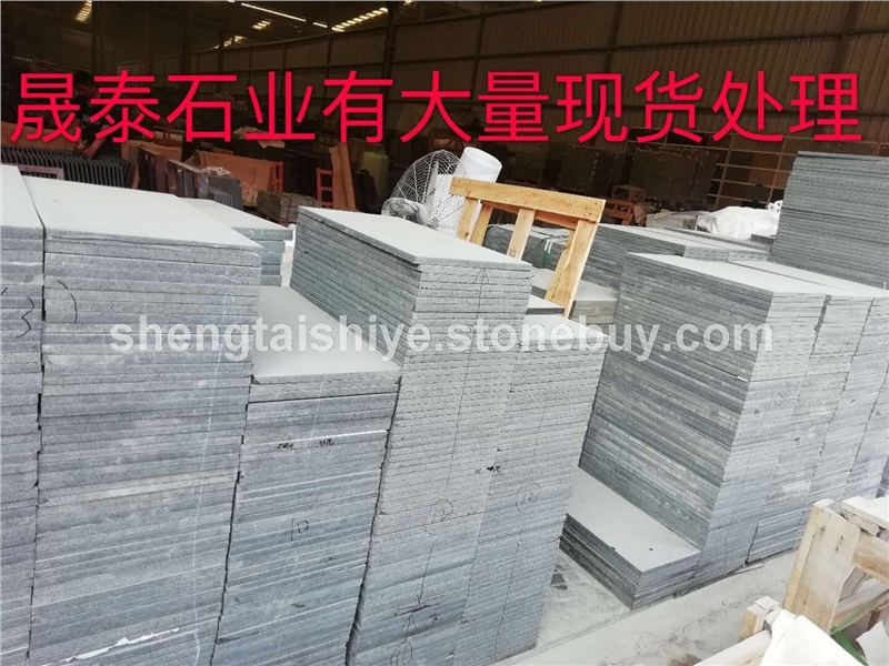 印度黑，山西黑，辽宁黑