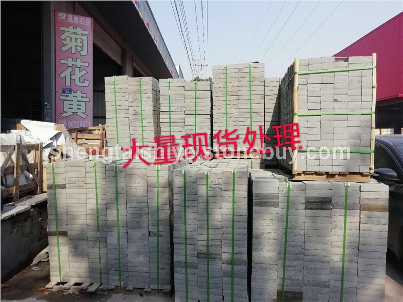 印度黑，山西黑，辽宁黑
