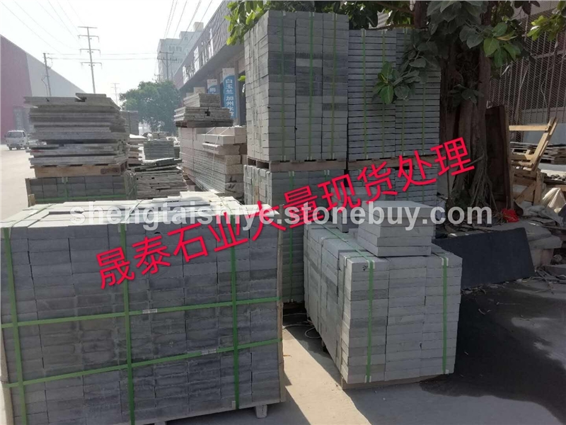 印度黑，山西黑，辽宁黑