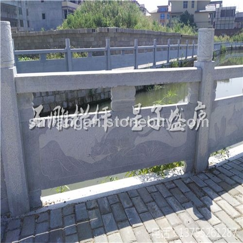 石头栏杆