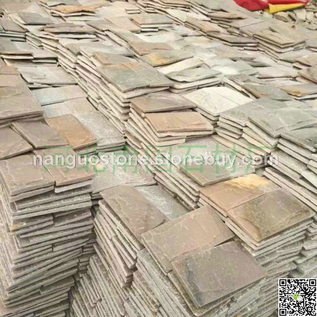 蝦紅蘑菇石 雜色蘑菇石 外墻墻貼