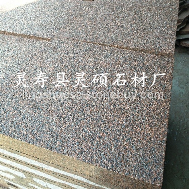 贵妃红荔枝面 贵妃红火烧面