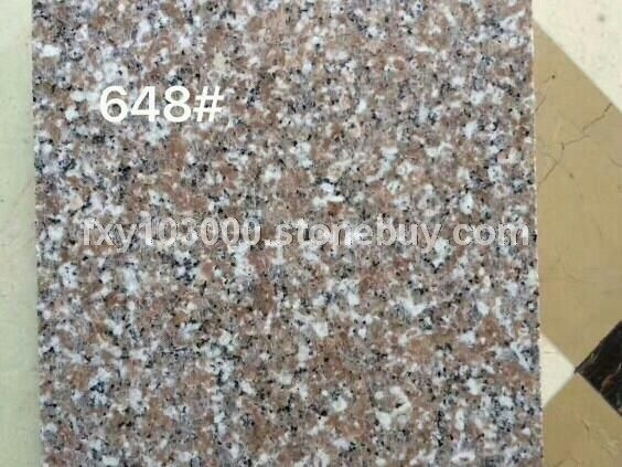 648漳浦红 606石材