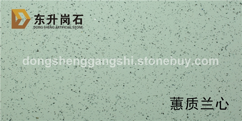 蕙质兰心