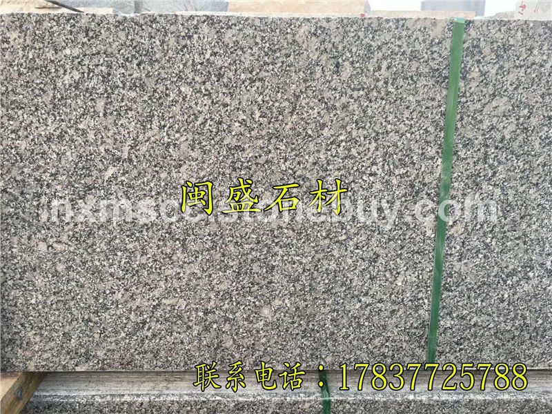 河南珍珠灰半成品批发